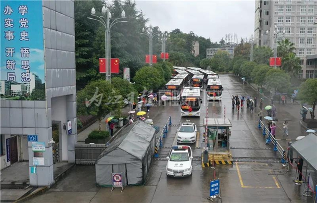 全城瞩目！内江师范学院搬“新家”(图5)