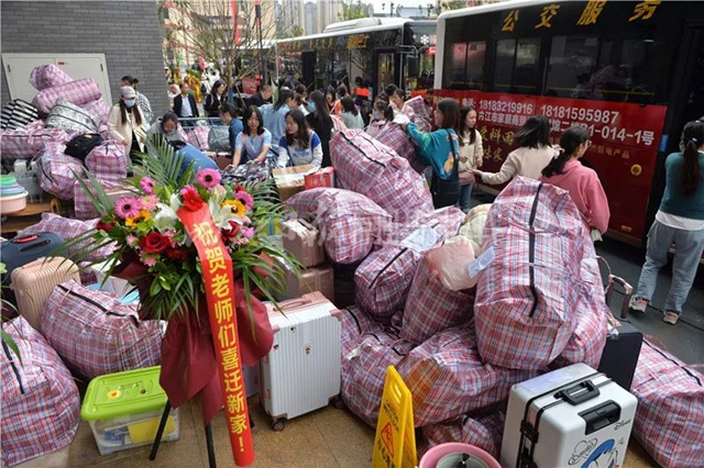 全城瞩目！内江师范学院搬“新家”(图9)