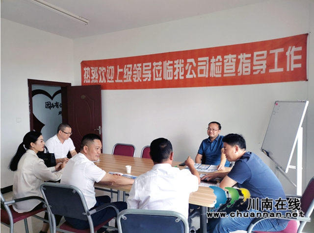 走进会员企业，关心助力发展！民建泸州市企业委员会走访江阳区会员企业(图5)