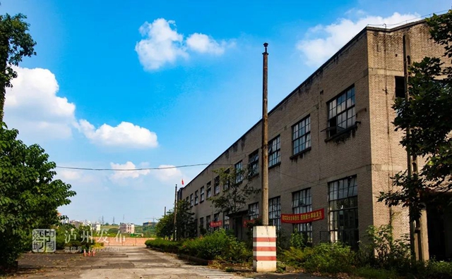 泸州版鹅岭二厂要来了？泸州将工业遗址变旅游区，点名了这些地方(图7)