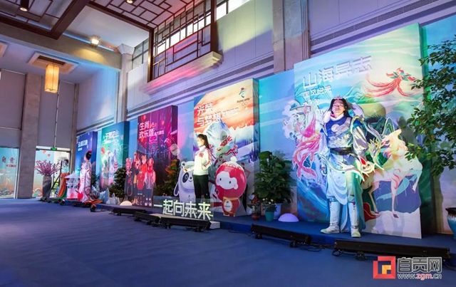 重磅！第28届自贡灯会内容首次公开(图7)