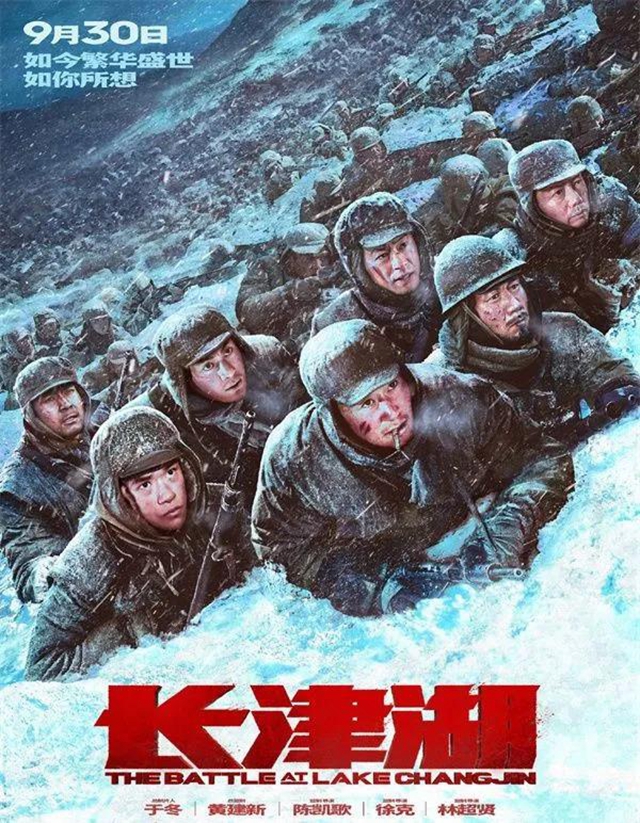 重阳节 | 江阳法院干警致敬英雄(图3)