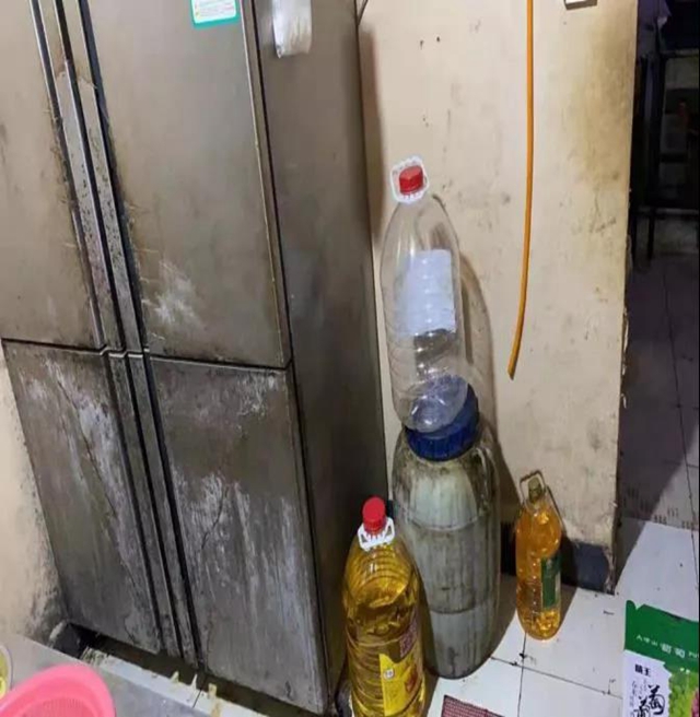 泸州市食品安全“红黑榜”（第十三期）(图8)