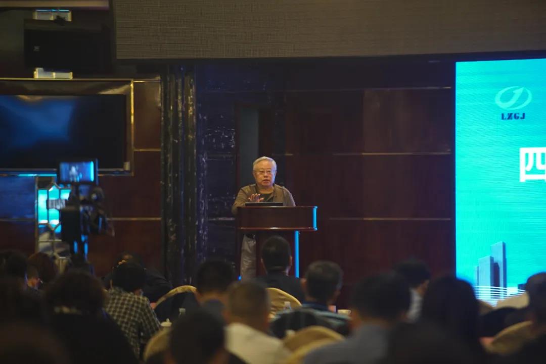 四川省城市公共交通协会第八届五次常务理事（扩大）会暨四川公交高质量发展论坛圆满召开(图9)