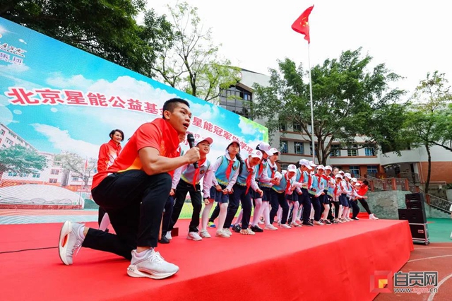 从自贡走出去的5位世界冠军，“回家”了！(图3)