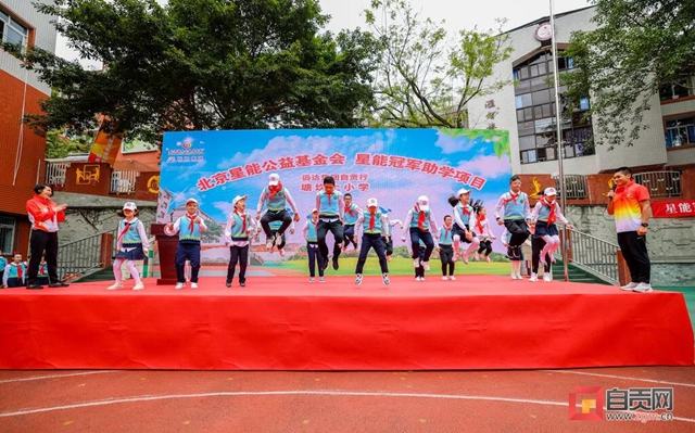 从自贡走出去的5位世界冠军，“回家”了！(图8)