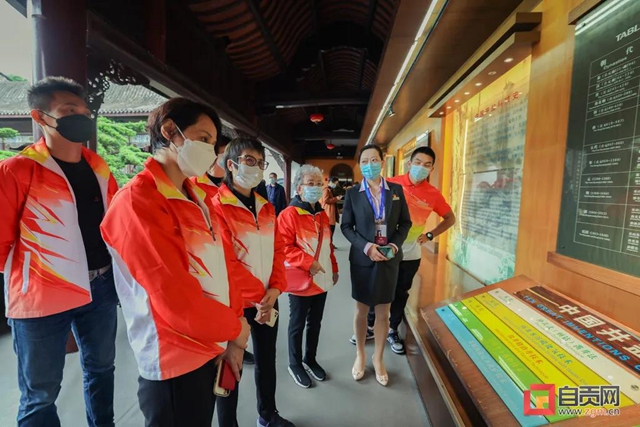 从自贡走出去的5位世界冠军，“回家”了！(图14)