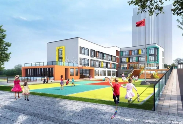 预计明年春季招生！内江这里又添一所公办幼儿园(图1)