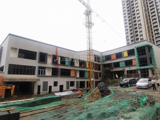 预计明年春季招生！内江这里又添一所公办幼儿园(图4)