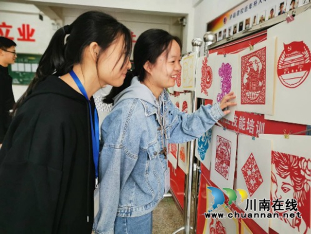 书香校园，爱心永恒！泸县建校开展2021年扶贫日书法剪纸爱心义卖活动(图2)