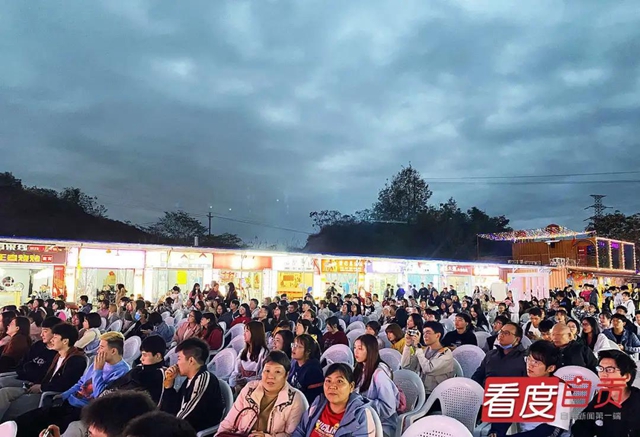 快看！自贡新开一个美食广场(图5)