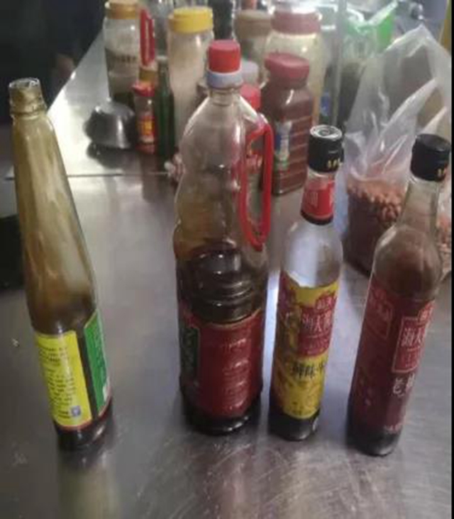 泸州市食品安全“红黑榜”（十四期）(图52)