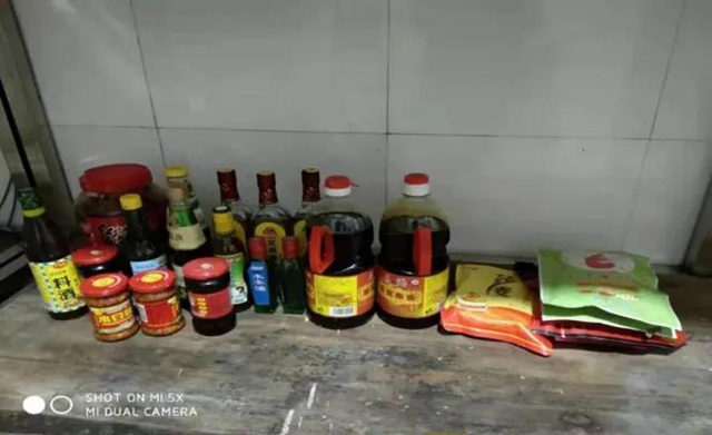 泸州市食品安全“红黑榜”（十四期）(图54)