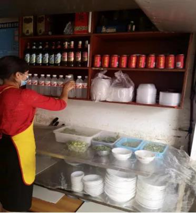 泸州市食品安全“红黑榜”（十四期）(图58)