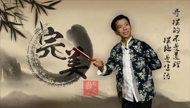 【直播预告】今天,巴蜀笑星要将文化大餐送到家咯!(图3) 【直播预告】今天,巴蜀笑星要将文化大餐送到家咯!(图3)