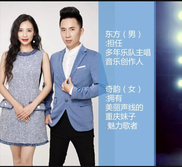 【直播预告】今天,巴蜀笑星要将文化大餐送到家咯!(图5) 【直播预告】今天,巴蜀笑星要将文化大餐送到家咯!(图5)