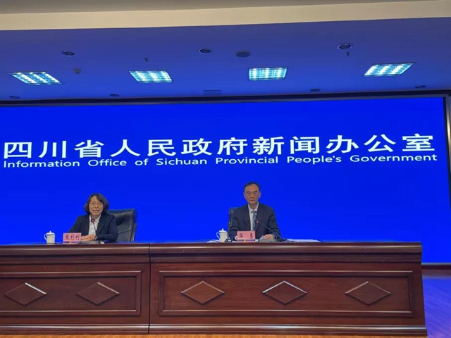 增长9.3%！2021年前三季度四川经济“报表”出炉(图1)