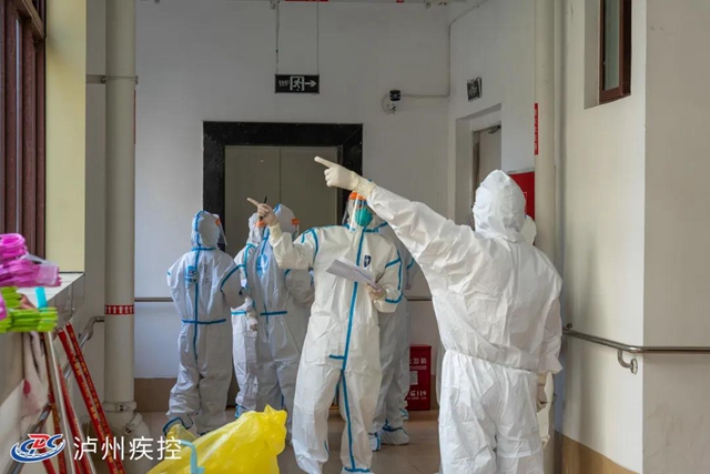 “旅行团传播链”延长，泸州疾控重要提示！(图1)