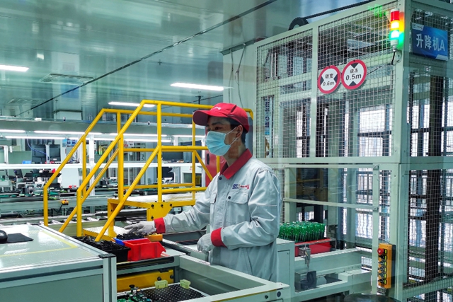 1790.7亿元！泸州前三季度GDP出炉(图5)