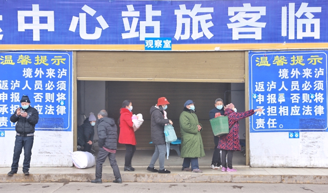 1790.7亿元！泸州前三季度GDP出炉(图6)