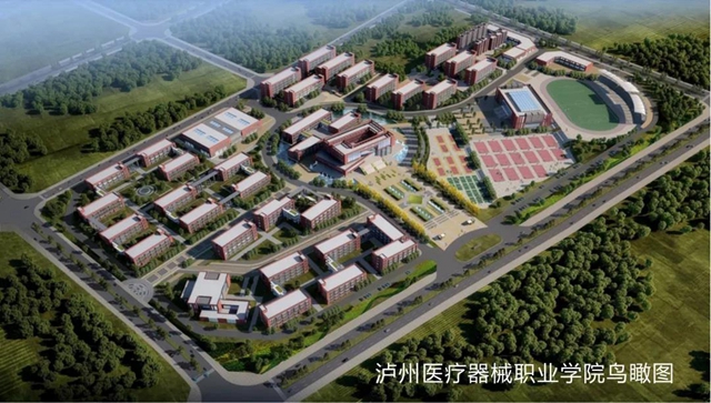 泸州医疗器械职业学院高职专项扩招！这些人都可以报名！(图1)