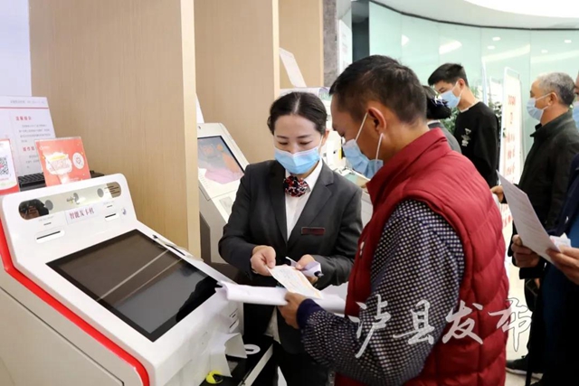 恢复重建，泸县金融系统持续发力(图3)