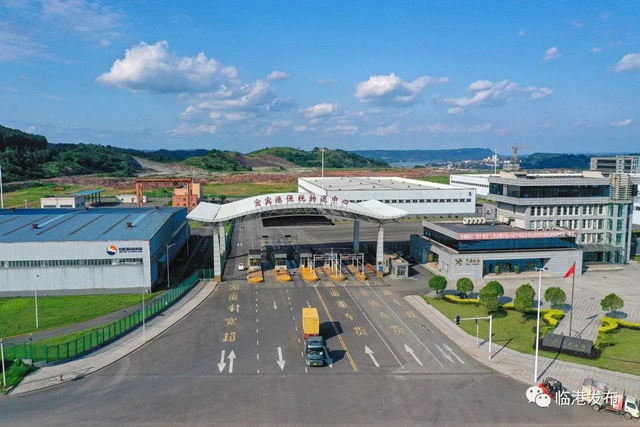 打开“世界之窗” 宜宾前三季度外贸出口破百亿(图2)