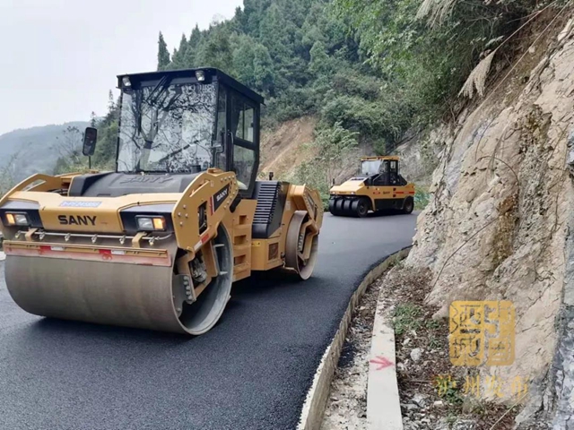 已分段通车！泸州首条红色旅游公路来了(图2)