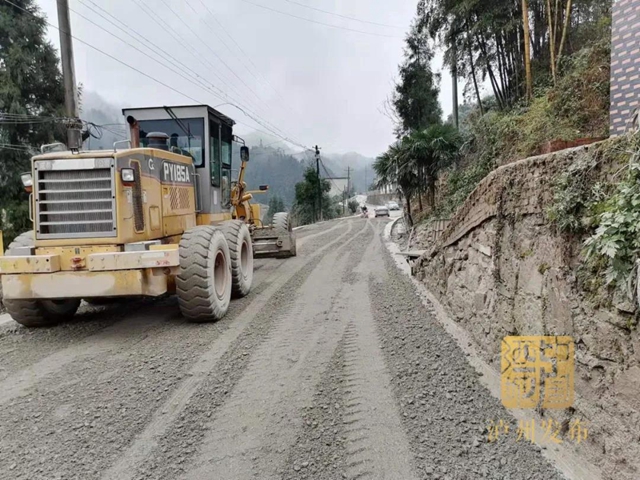 已分段通车！泸州首条红色旅游公路来了(图5)