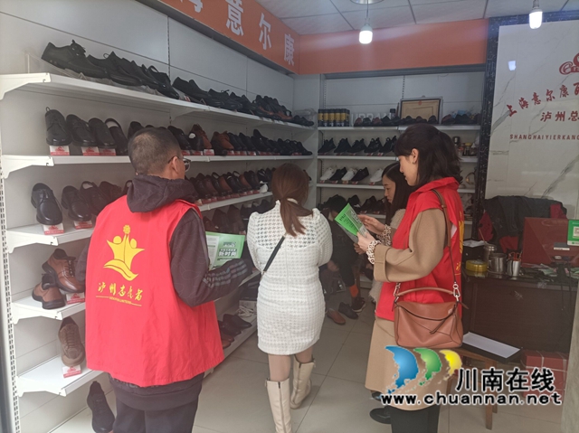龙马潭区小市街道回龙湾社区深化垃圾分类宣传活动