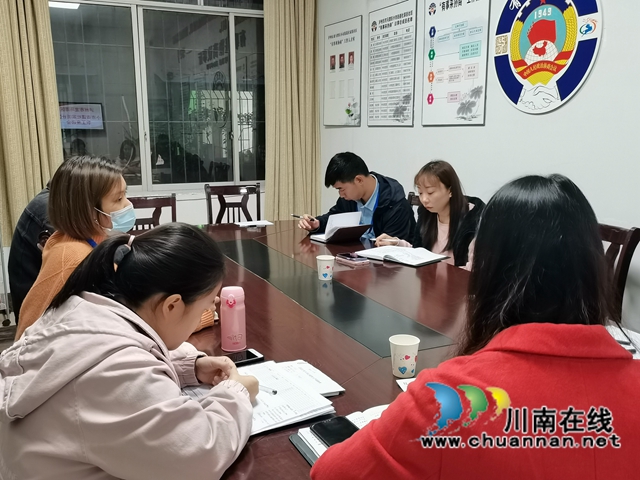 龙马潭区小市街道杜家街社区开展职工座谈会