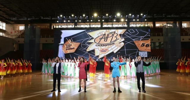 泸州市第八届运动会暨市第七届残疾人运动会开幕 杨林兴出席开幕式并宣布开幕(图6) 泸州市第八届运动会暨市第七届残疾人运动会开幕 杨林兴出席开幕式并宣布开幕(图6)