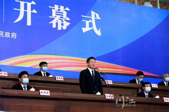 泸州市第八届运动会暨市第七届残疾人运动会开幕 杨林兴出席开幕式并宣布开幕(图2) 泸州市第八届运动会暨市第七届残疾人运动会开幕 杨林兴出席开幕式并宣布开幕(图2)