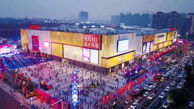 第五届泸州市政府质量奖网络投票开启!来为你心仪的企业投票(图5) 第五届泸州市政府质量奖网络投票开启!来为你心仪的企业投票(图5)