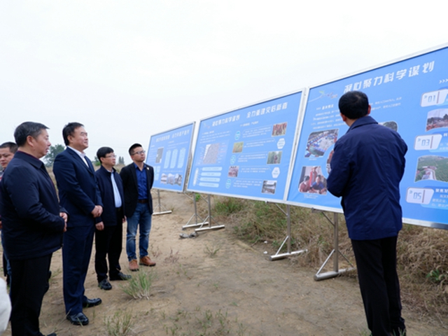 捐款近40万元！泸州市新联会爱心助力泸县灾后重建(图1)