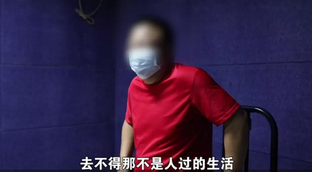 泸州头目控制一层楼，被公安部通报(图7)