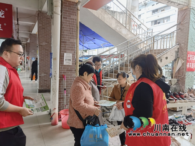 龙马潭区小市街道回龙湾社区开展垃圾分类主题宣传活动