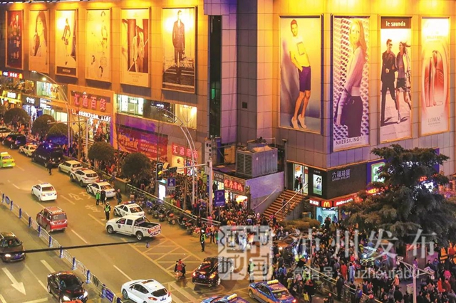 四川21市州前三季度“成绩单”出炉！快看泸州排第几？(图4)