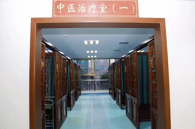 【扩散】高大上!皮肤病诊疗中心开诊上线啦(图3) 【扩散】高大上!皮肤病诊疗中心开诊上线啦(图3)