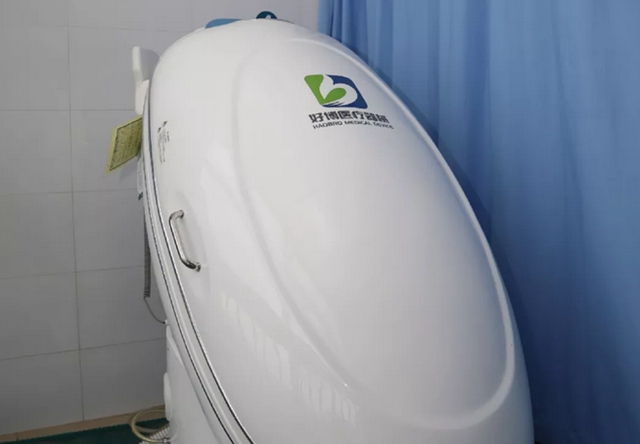 【扩散】高大上!皮肤病诊疗中心开诊上线啦(图8) 【扩散】高大上!皮肤病诊疗中心开诊上线啦(图8)