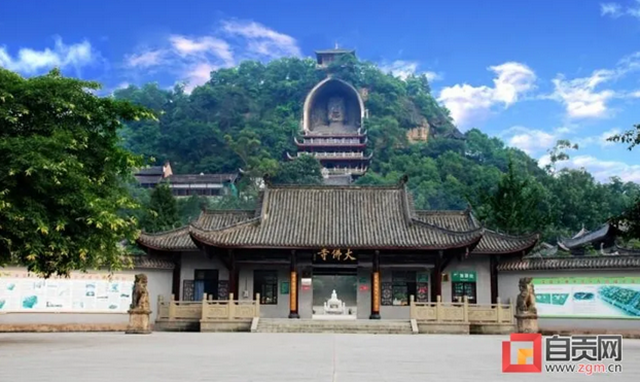 重磅官宣！自贡文旅发展新目标(图5)