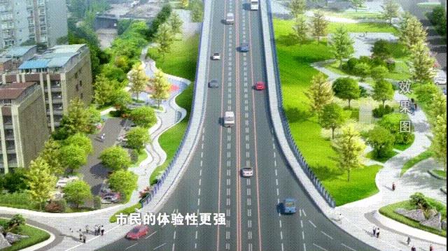 约20000m²！宜宾城区新增一U型城市公园，开放时间……(图3)