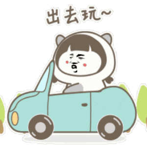 今天无雨！但是阴雨天气依然是未来天气“主调”(图3)