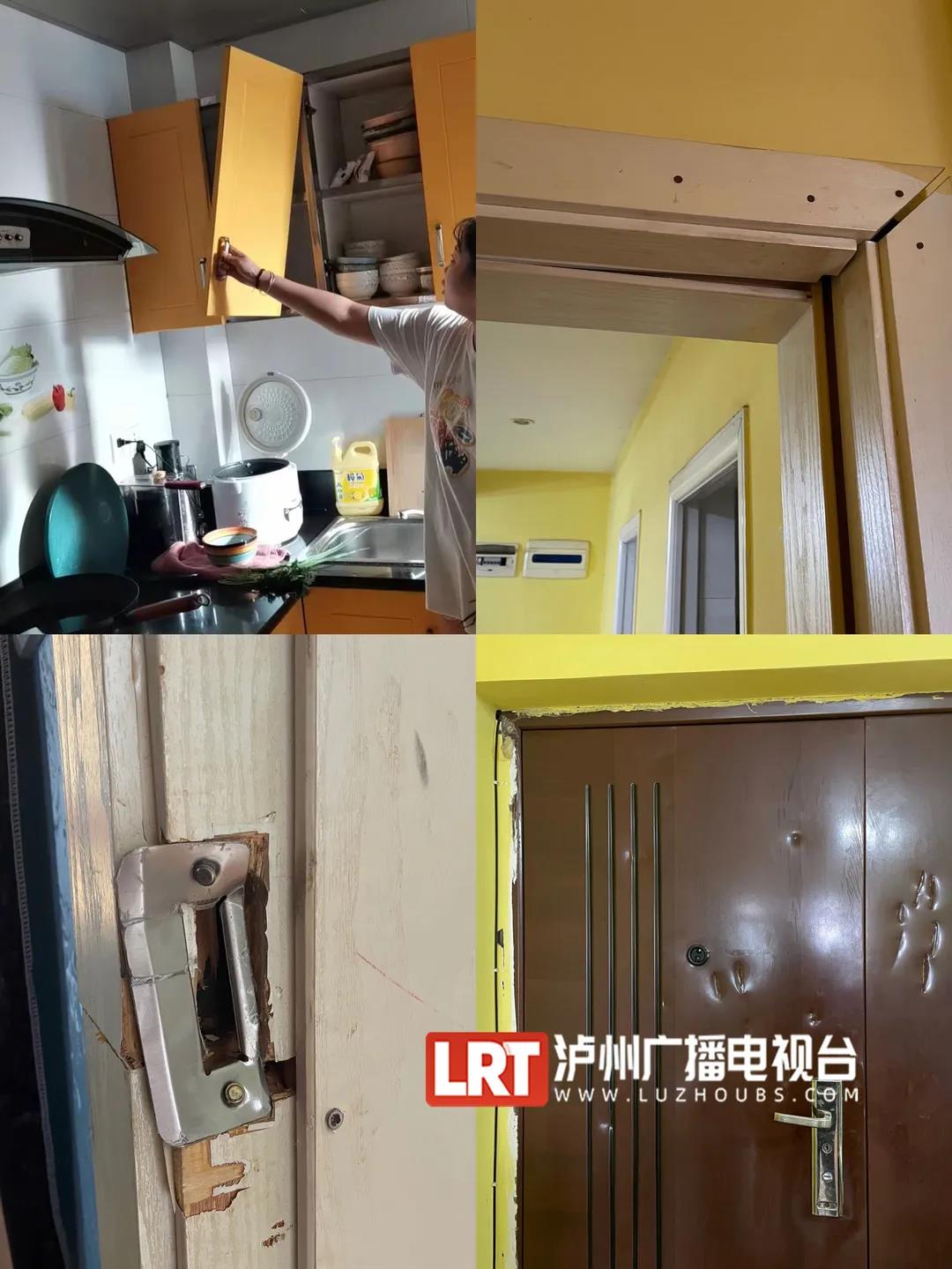 欠租金、搞破坏、“二房东”跑了,泸州王女士欲哭无泪(图4) 欠租金、搞破坏、“二房东”跑了,泸州王女士欲哭无泪(图4)