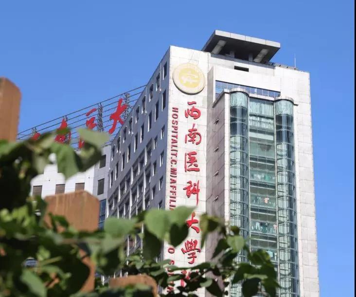 【围观】大妈全身瘙痒起红斑，还脱皮！(图3)