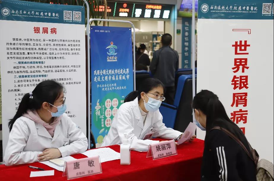 【围观】大妈全身瘙痒起红斑，还脱皮！(图11)