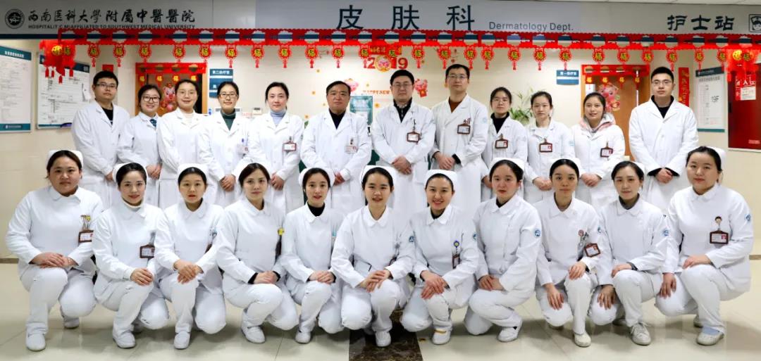 【围观】大妈全身瘙痒起红斑，还脱皮！(图12)