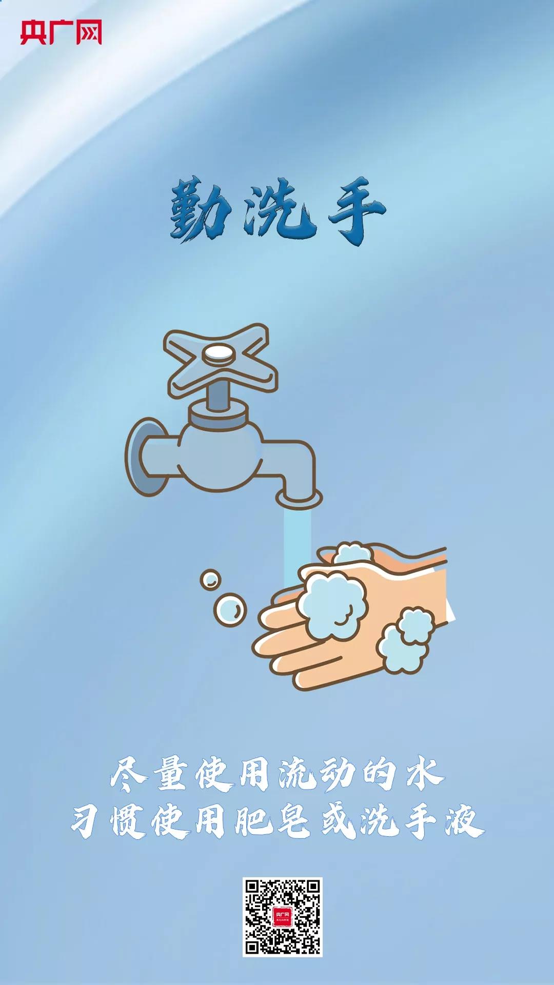 快速发展，形势严峻！内江疾控发布最新提醒(图5)