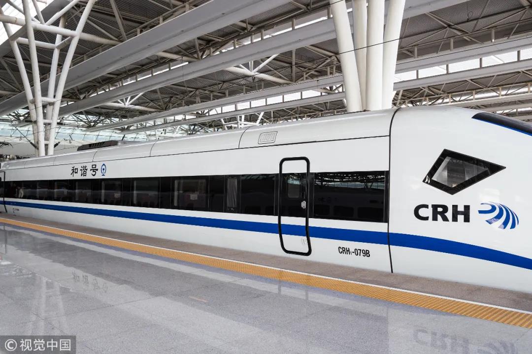 投资1200000000000元以上，这项规划关乎每个四川人！(图2)