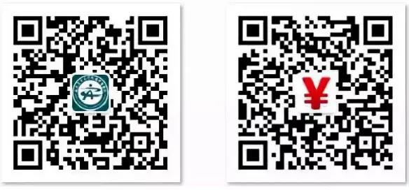 【公布】一号难求！杨文信教授的号怎么才能挂上？(图4)